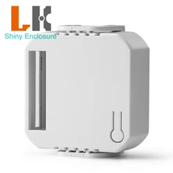 50x45x22mm New Factory Custom ABS IOT Sensor Wireless Plastic Infrared Smart Home Enclosure Remote Abs Junction Box LK-AC75