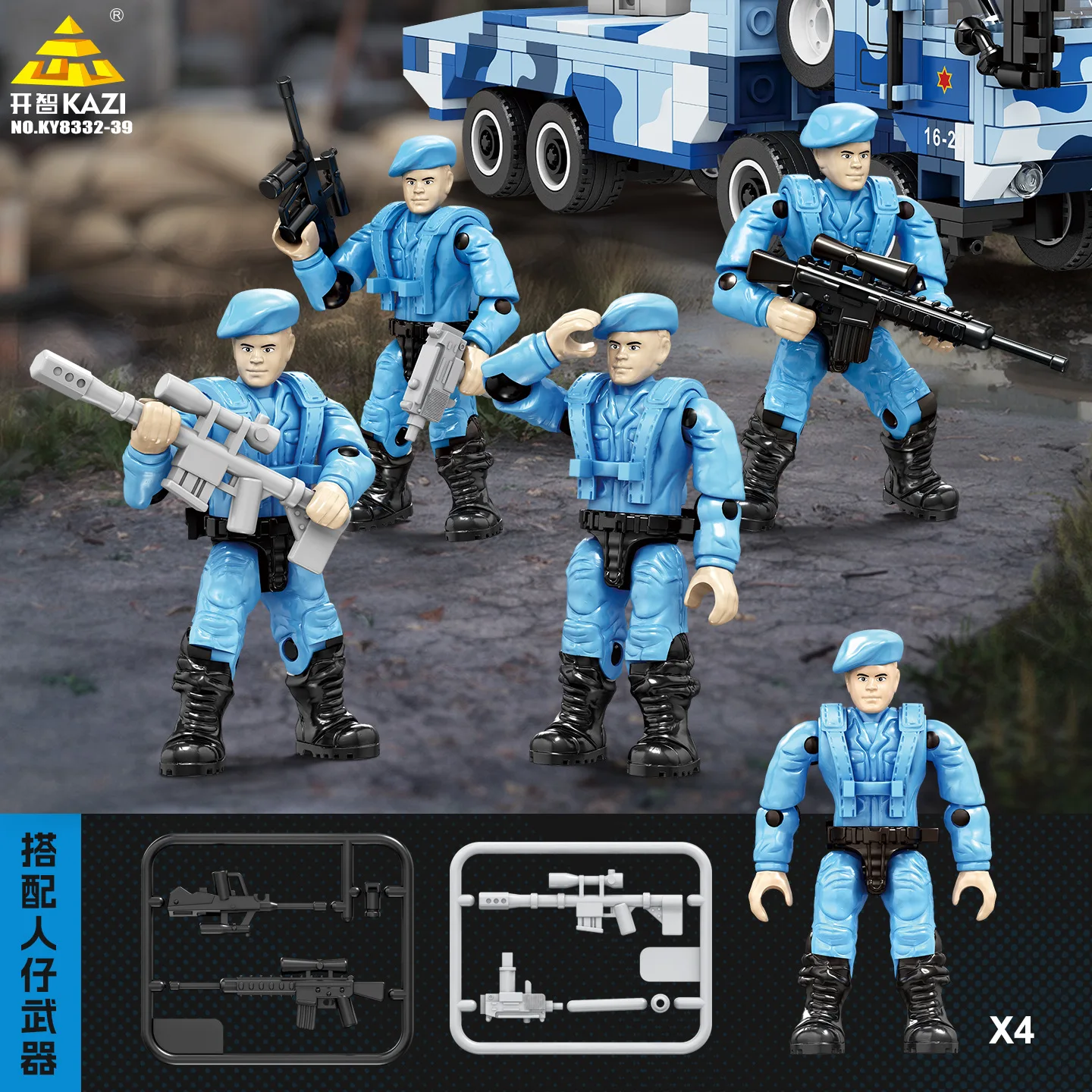 Moderne Militär-Panzer-Baustei – Lego Compatible Military Tank Bewertung und Preis