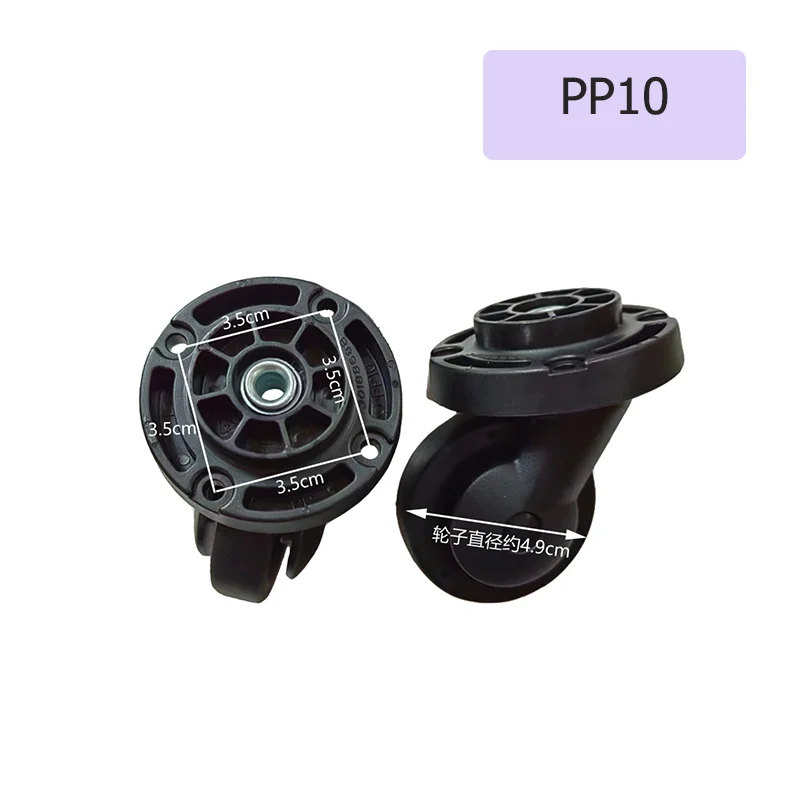 For LOJEL PP10 Travel Luggage Trolley Wheel Replacement 360 Silent Rotation Anti Wear Shockproof Rubber Caster Spare Accessories