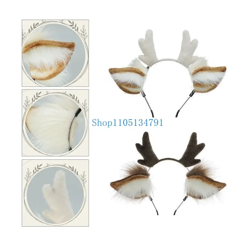 

Регулируемый обруч для волос 98 км, праздничная одежда, повязки на голову, сезонный праздничный обруч для волос для праздников и