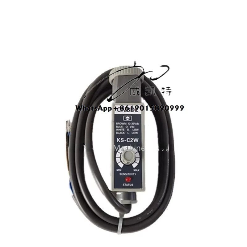 KS-C2W Photoelectri… - image