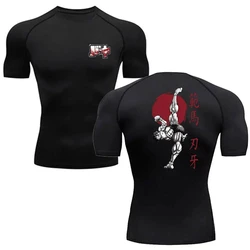 Anime Baki Hanma T-Shirt do biegania męska koszulka kompresyjna Outdoor Fitness druga skóra szybkoschnąca odzież sportowa nowe sportowe Top spodenki