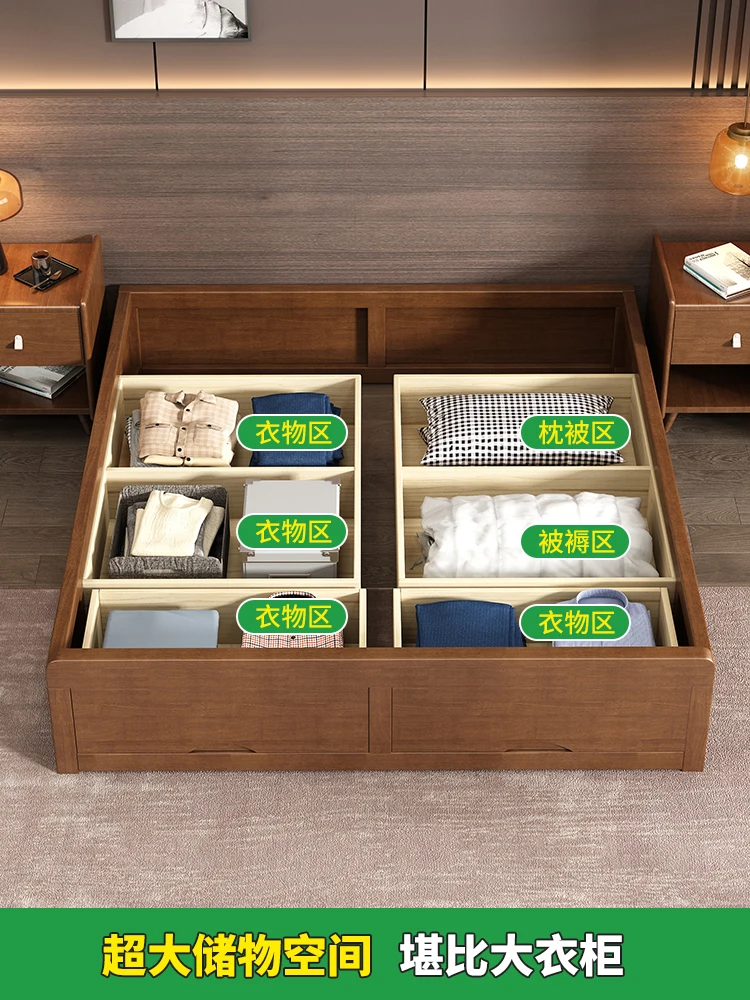 Bed without head, bed frame without backrest, floor hard board bed, floor low bed, step on solid wood tatami bed box