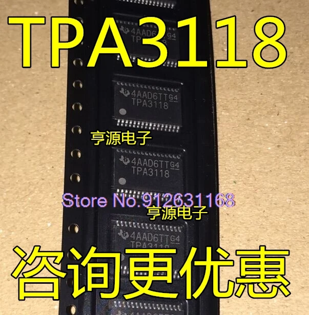 (10PCS/LOT)  TPA3118 TPA3118D2DAPR HTSSOP32 30W