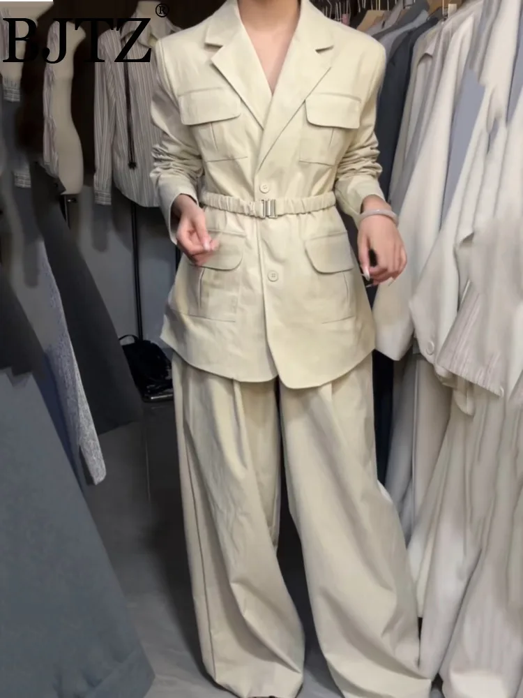 Bjtz Fashion Office… - image