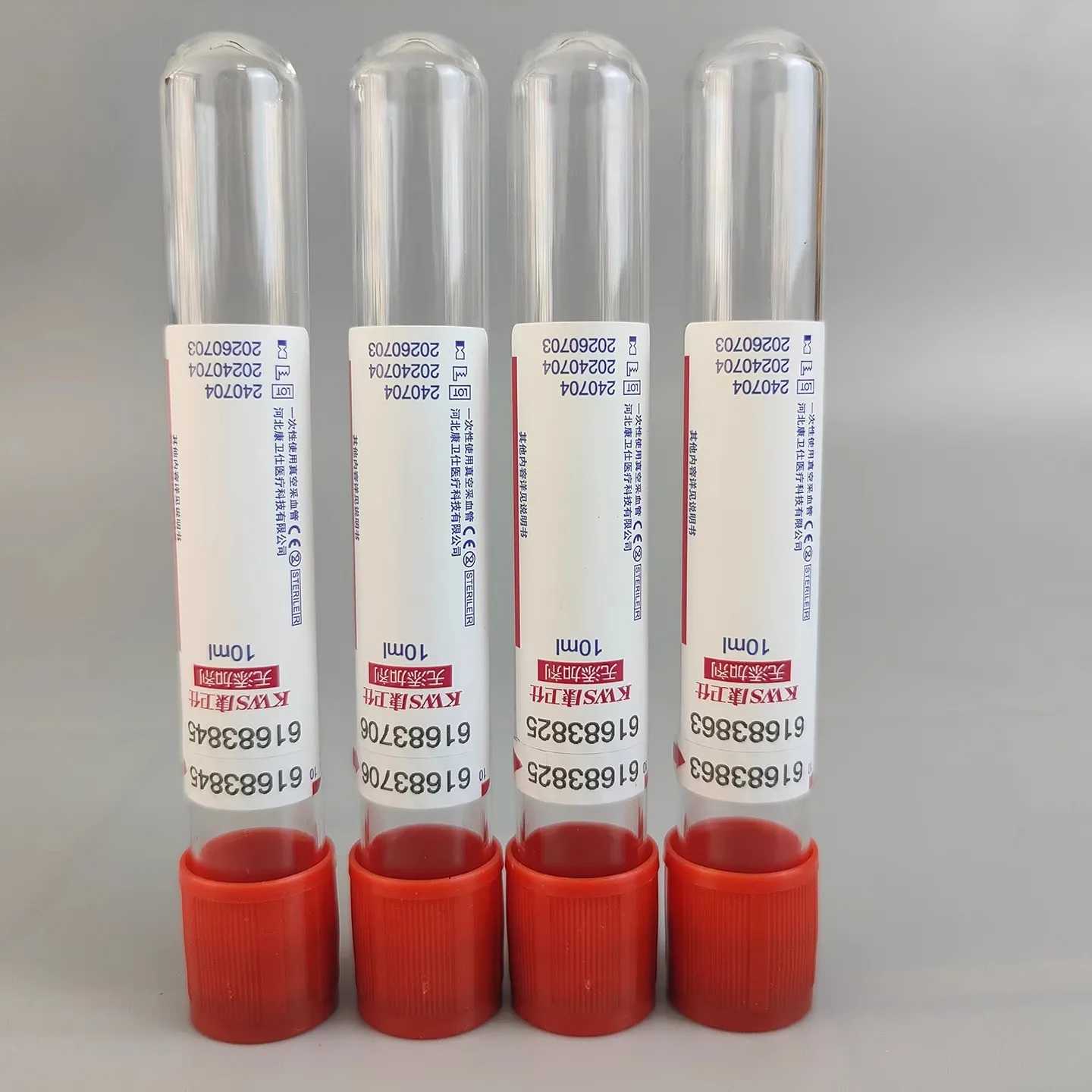 

Dental CGF separation tube PRFhair extraction tube 10ml vacuum tube tool