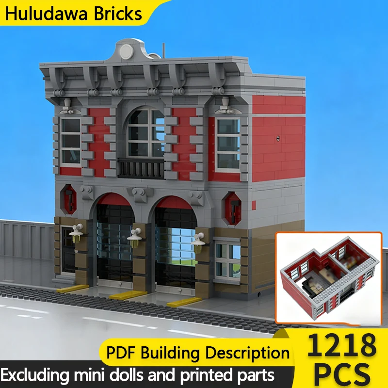 都市街並みモデル MOC 組み立てブロック 消防署 センター モジュール式テクノロジー 子供向けホリデーギフト 組み立ておもちゃセット