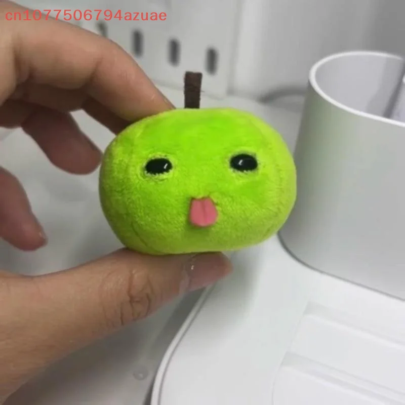 Friends New Year Gift Abstract Green  Plush Doll Keychain Backpack Pendant Creative Funny Fruit Keyring AccessoriesUniversal Box