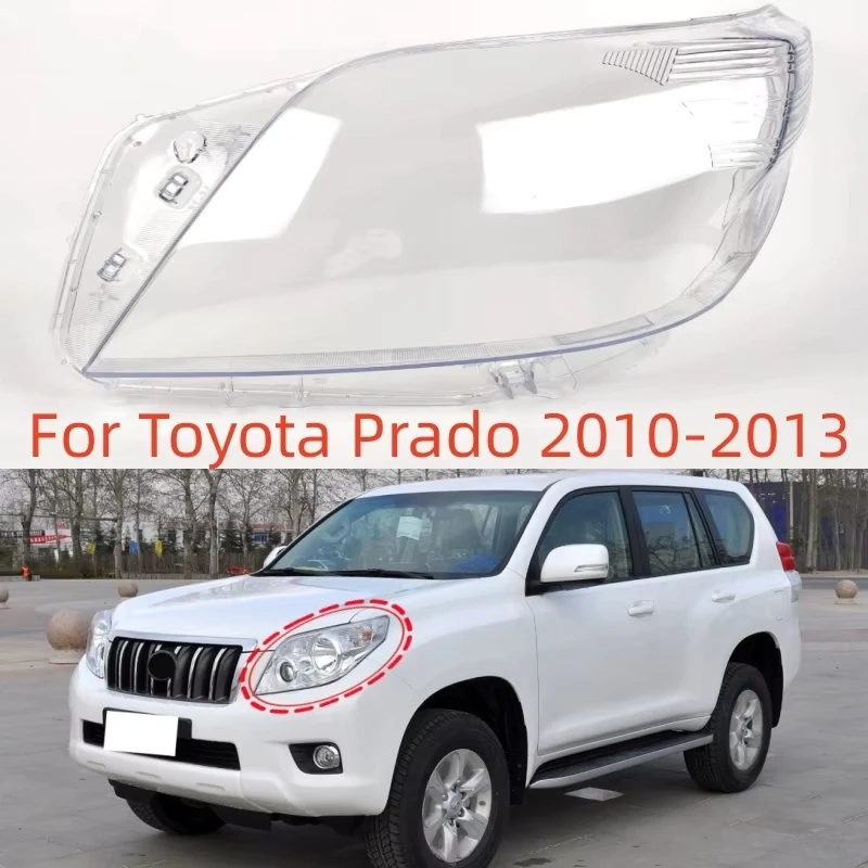 

Для Toyota Prado 2010 2011 2012 2013, крышка фары, абажур, абажур, прозрачная стеклянная линза