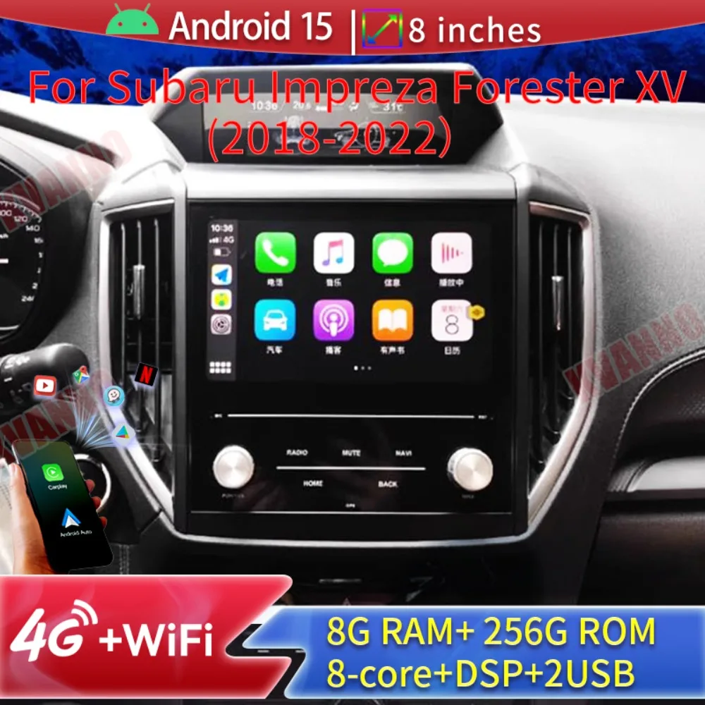 Car Multimedia Player Android15 for Subaru Impreza Forester XV 2018-2022 Car Intelligent Systems BT Touch Screen Wifi 4G Carplay