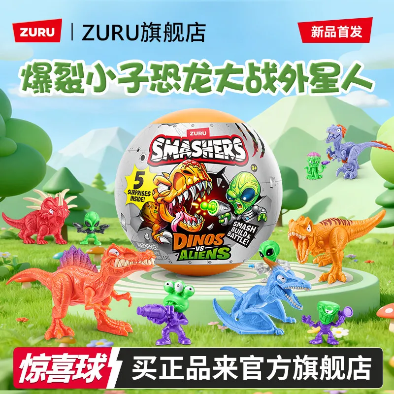 

Zuru Smashers Dino Vs Alien Surprise Egg Mystery Blind Box Dinosaur Action Figure Collectible Toy For Boys Kids Birthday Gift