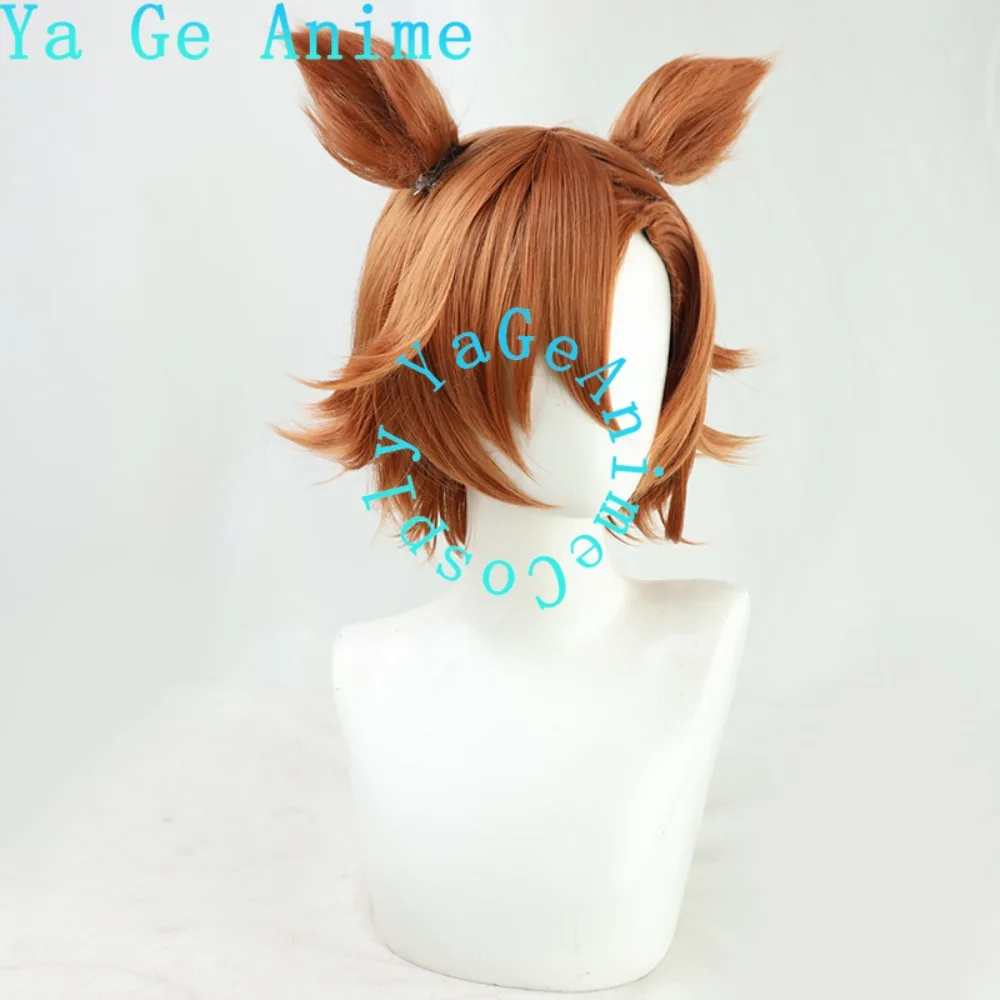 Wig Cosplay Uma Musume Pretty Derby Nice Nature dengan Ujung Terbalik, Dilengkapi Telinga dan Ekor, untuk Anime dan Game, Halloween, dan Pertunjukan Langsung
