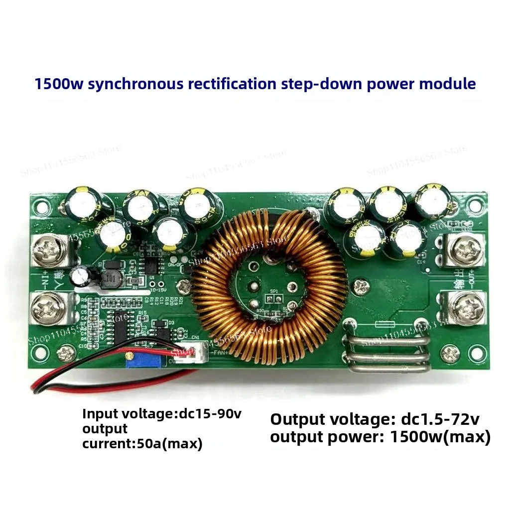 DC-DC1500W High Power Step-down Constant Voltage Regulator Adjustable Power Conversion Module 30A50A Output Large Current