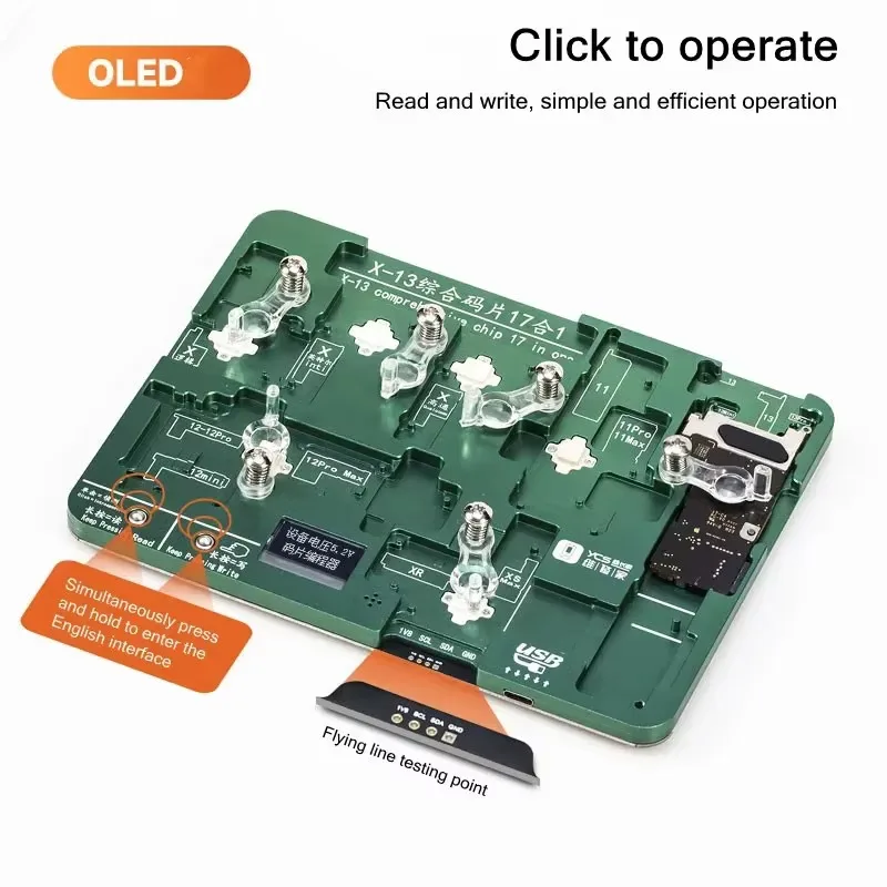 YCS X-13 Comprehensive Chip 17in1 Voltage and Current Detection Short Circuit Alarm Chip Test Stand for IP X-13PM Repair Tester