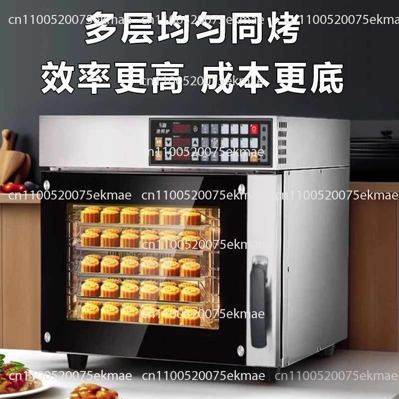 Commercial Full Perspective Hot Air Circulation Multifunctional Spray Hot Air Electric Hotel Restaurant Cake