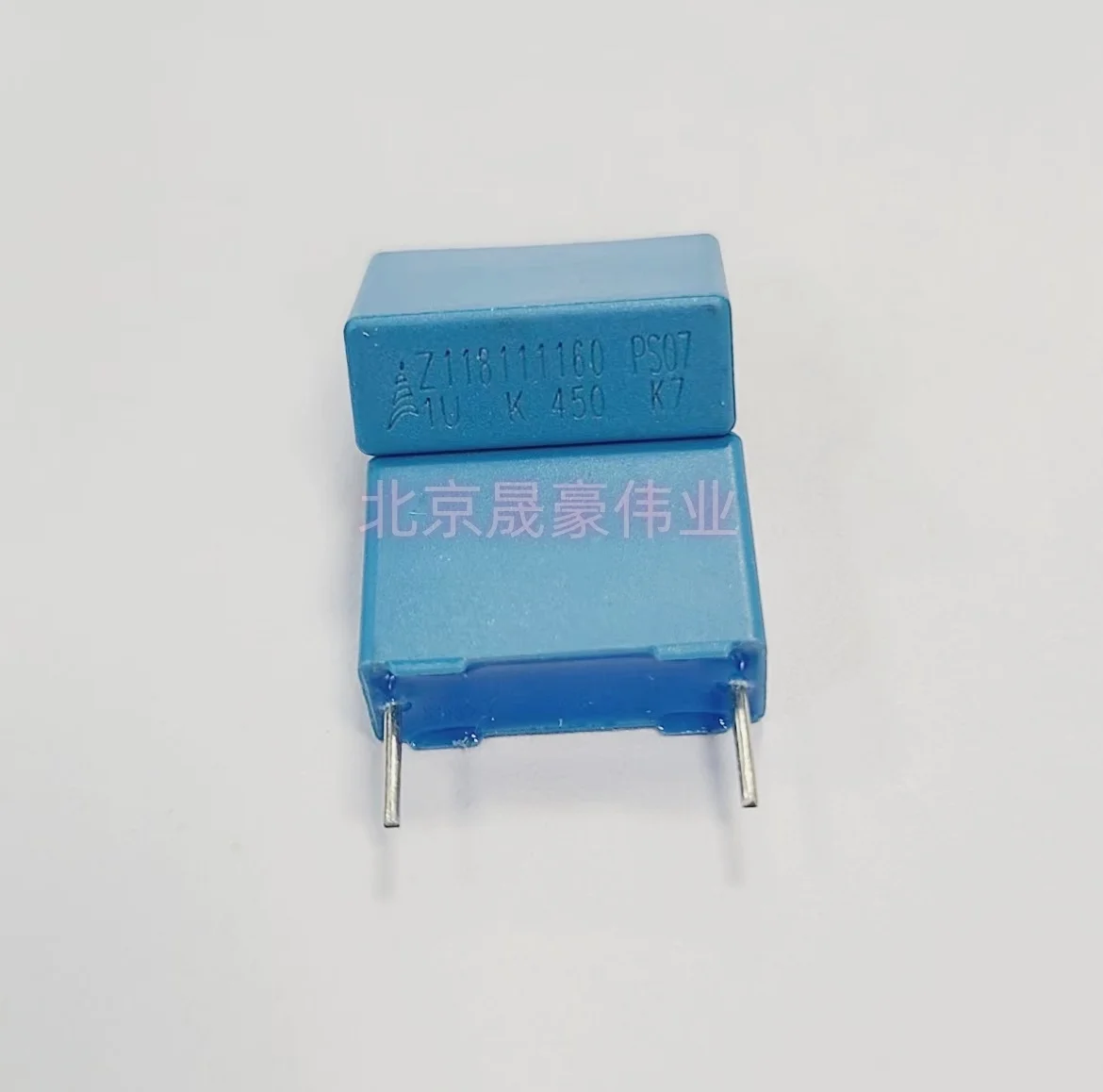 10pcs   450V1UF 450V105 original calibration capacitor 15mm pin pitch B32672S4105