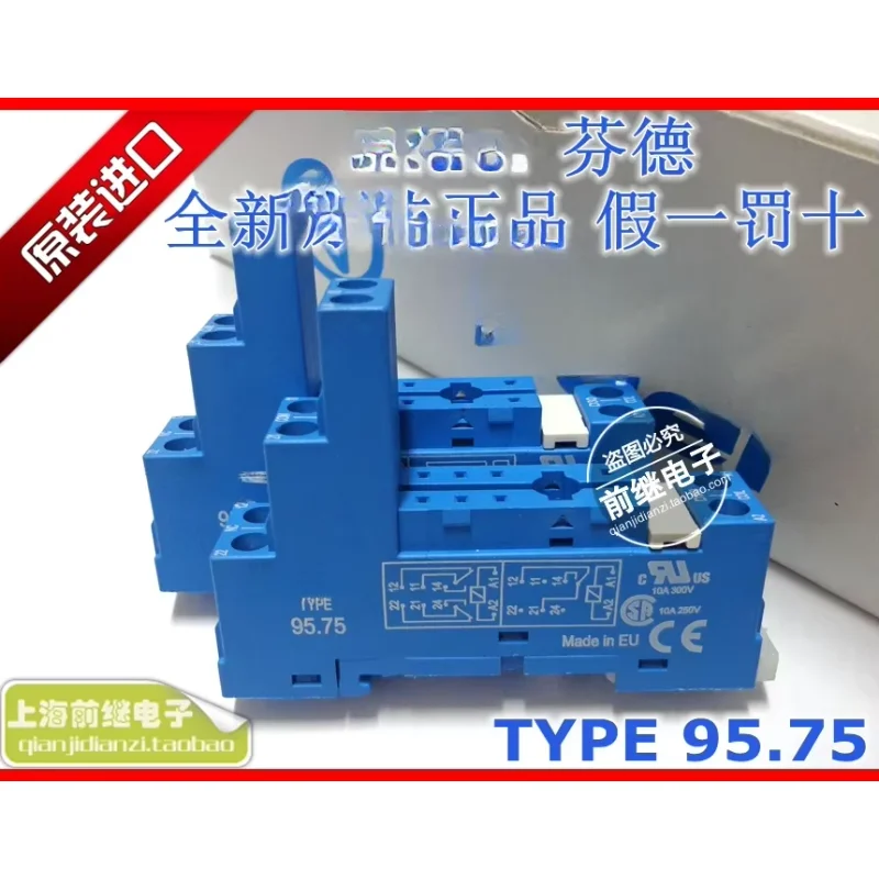 95.75/95. Basis relai kolom SMA 40/44