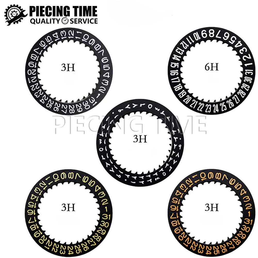 Watch Repair Spare Component NH35 NH36 Movement Date Dial Calendar Plate - Watch Maintenance Replacement Part