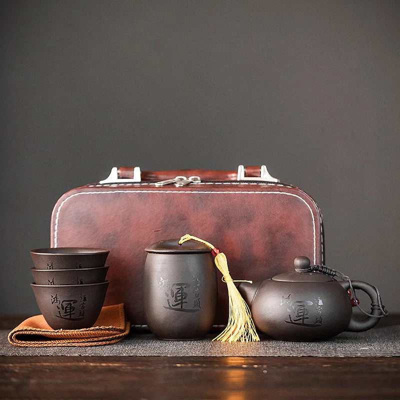 

Janpanese Style Travel Tea Set Portable Purple Clay Kung Fu Tea Cup Tea Set Business Event Souvenir Leather Bag for Gift New