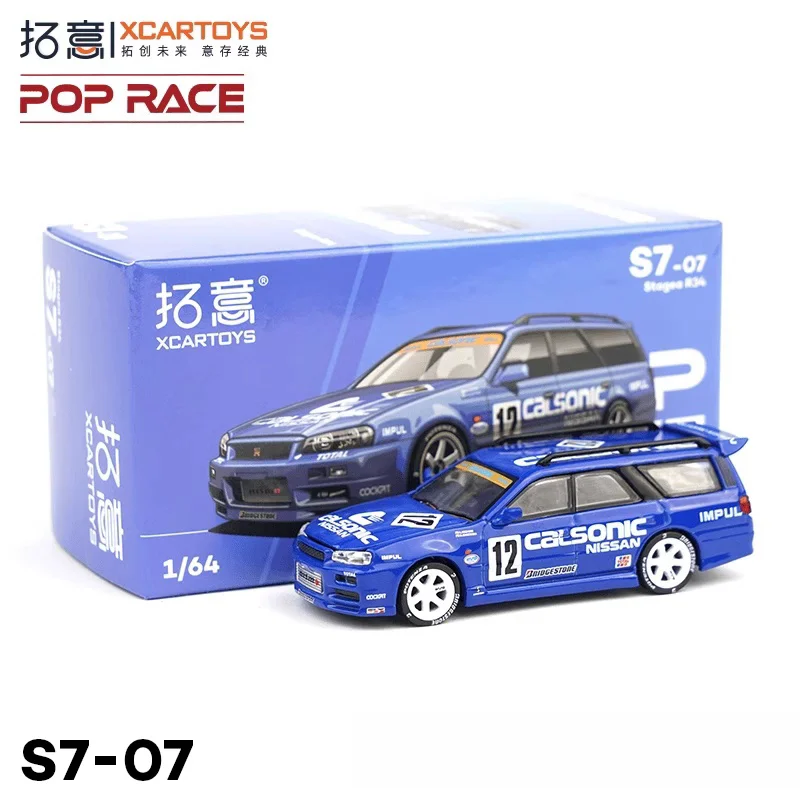 XCARTOYS 1:64 modelo de carro de liga flutuante Nissan Nissan Stagea R34-Calsonic, brinquedos para meninos, peças de coleção para adultos, presentes para crianças