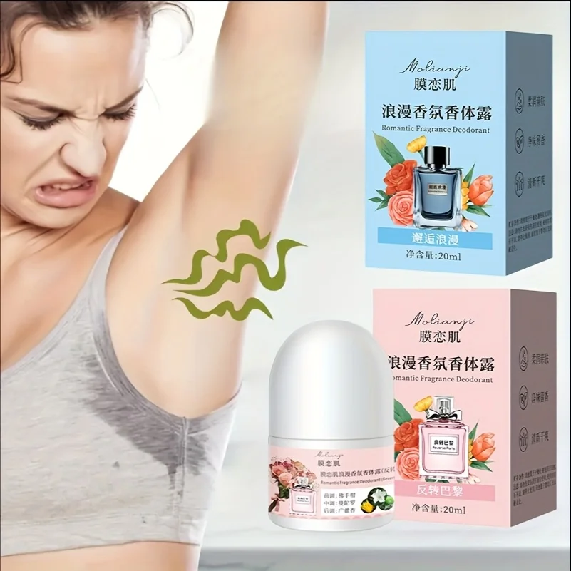 

Нежный и успокаивающий дезодорант-дезодорант для подмышек, эффективно удаляет пот и дезодорирует, стойкую свежесть, увлажняет и уход за кожей, легко носить с собой, подходит для мужчин и женщин - сохраняет растительное сквала