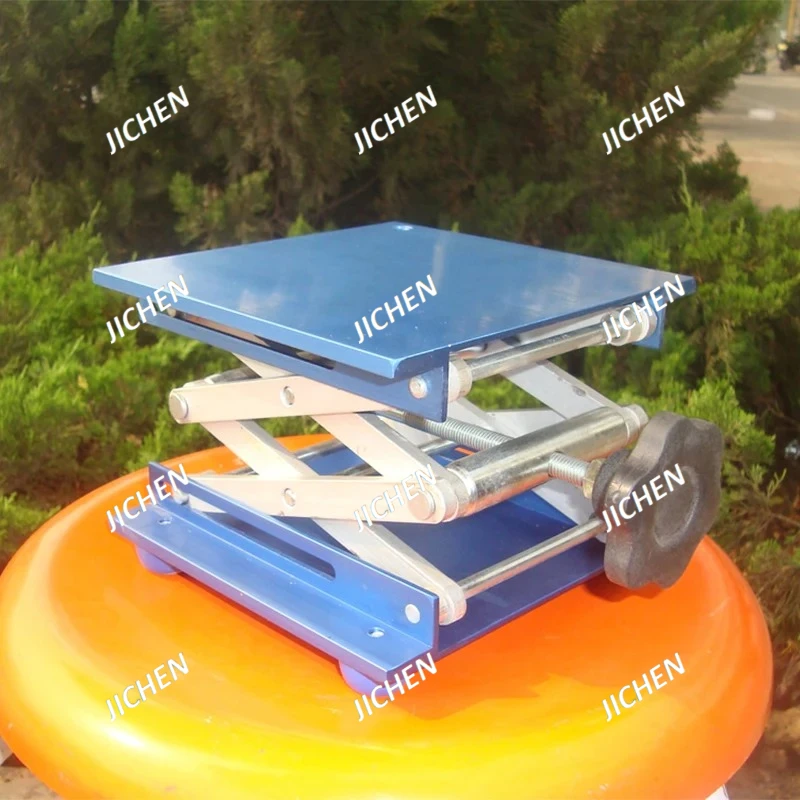 Jc Laboratory Lifti… - image