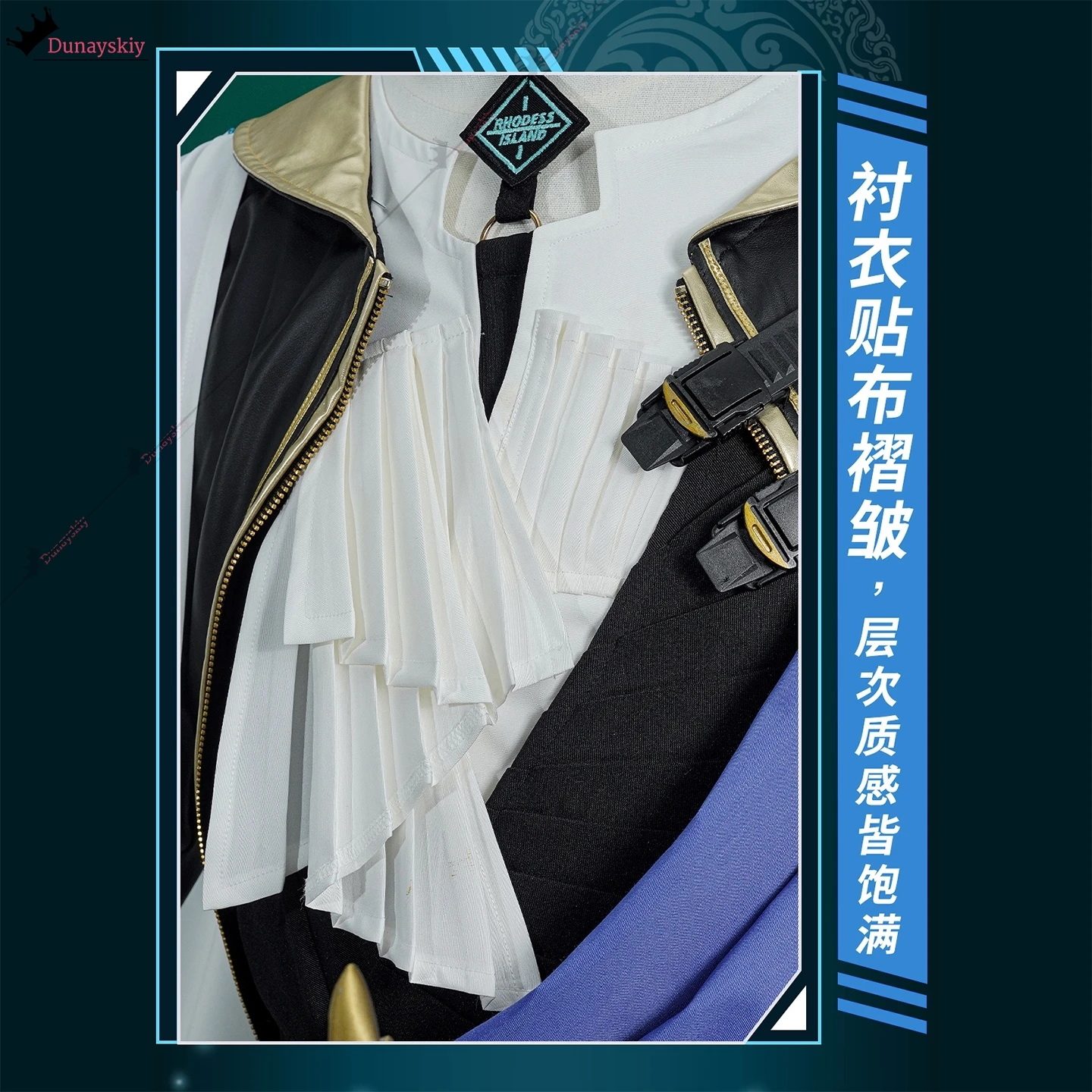 Tragodia from Arknight Tragodia Cosplay Costume Medieval Knightly Uniform Wig Full Set Phantom Halloween Disguise for Game Role