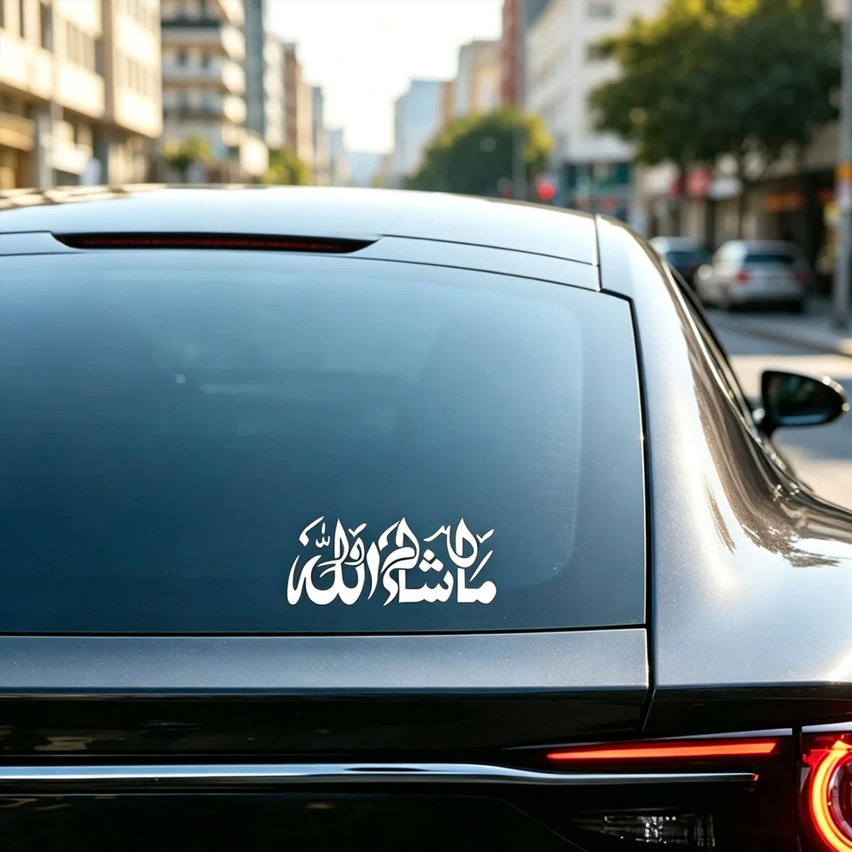 Allah Blesses Islamic Car Decal, Arabic Calligraphy Crescent Moon Star Sticker for Car SUV Truck Motorcycle Decor