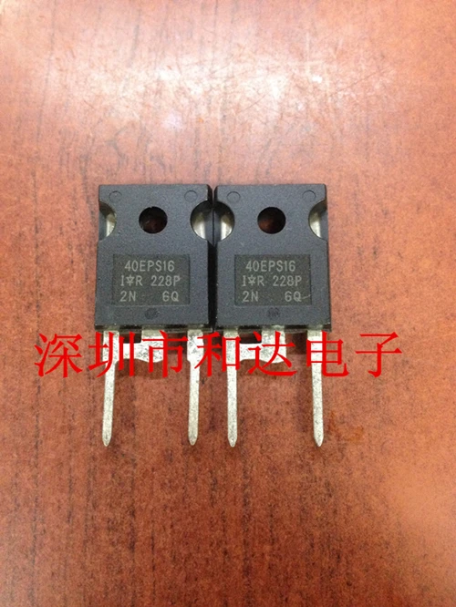 2 pezzi NUOVO 40EPS16