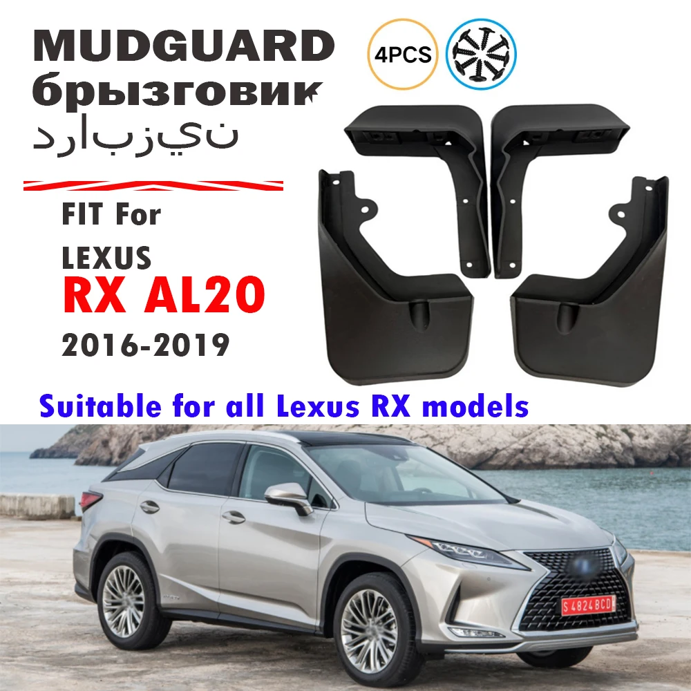 2016 2017 2018 2019 FOR Lexus RX RX200T RX350 RX350L RX450h Mudguard Fender Mud Flap Guards Splash Mudflaps Car Accessories 4pcs