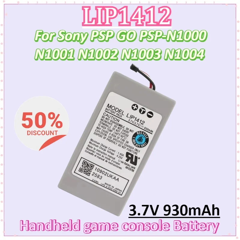 

New LIP1412 3.7V 930mAh Handheld game console Replacement Battery Pack for Sony PSP GO PSP-N1000 N1001 N1002 N1003 N1004