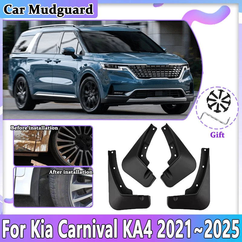 

Для Kia Carnival KA4 2021 ~ 2024 2025 защита от брызг брызговики защита переднего и заднего колеса брызговик автомобильные аксессуары