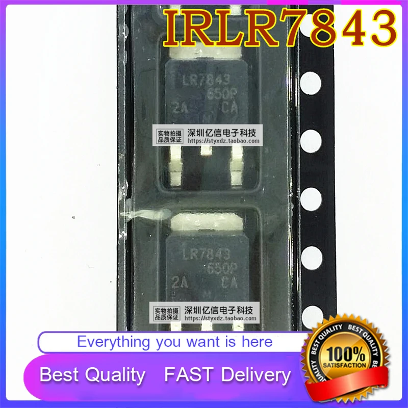 10Pcs/Lot New Original IRLR7843 LR7843 MOS Field Effect PATCH TUBE PATCH TO-252 Good Quality  In Stock