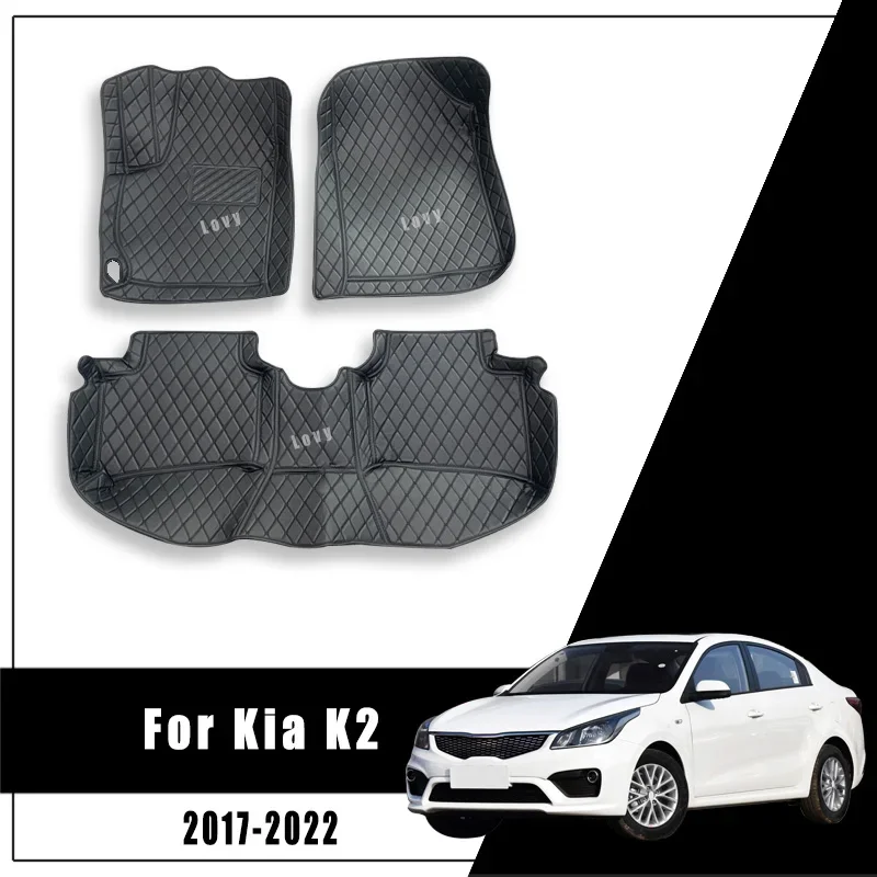 

Автомобильные коврики, ковры в багажник для KIA RIO 4 K2 2022 2021 2020 2019 2018 2017, коврики, вкладыши для багажника, автомобильные аксессуары для интерьера