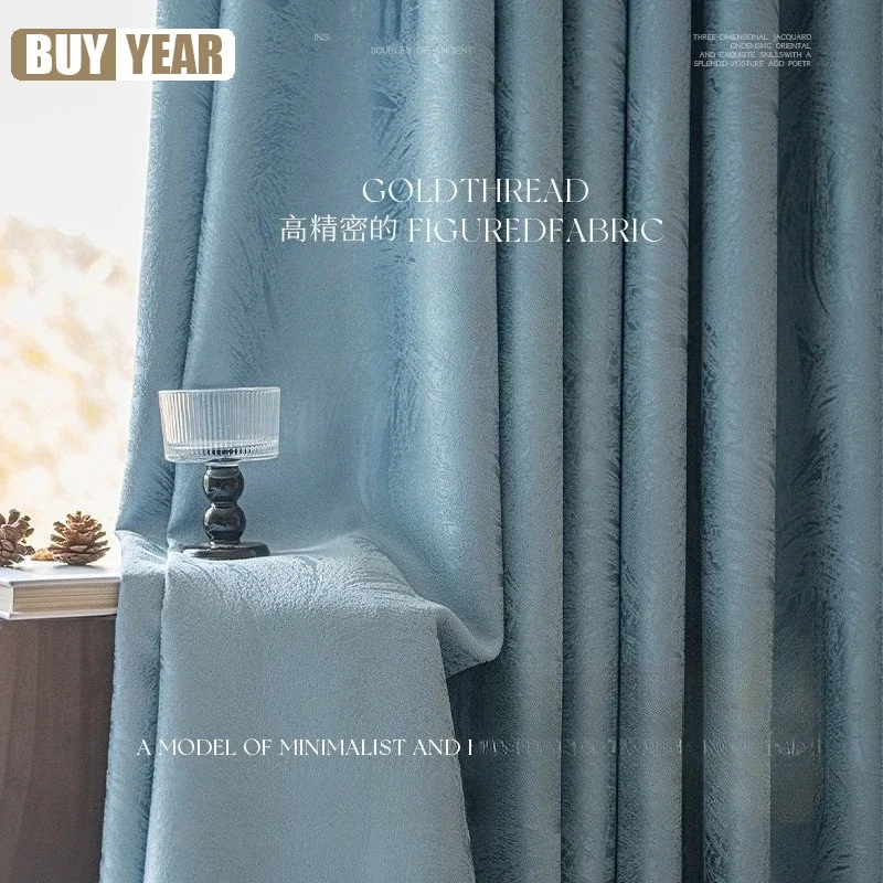 New Chinese Style Jacquard, Modern Light Luxury, Blackout and High-end Feel Curtains for Living Dining Room Bedroom Fashion