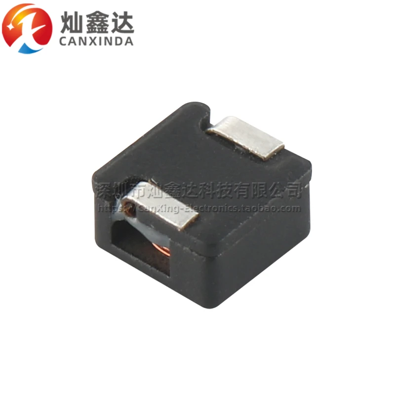 5PCS/ HCP0704-1R0-R Importiert SMD Micro 1UH 17A High Current Power Inductor Filter 7*7*4
