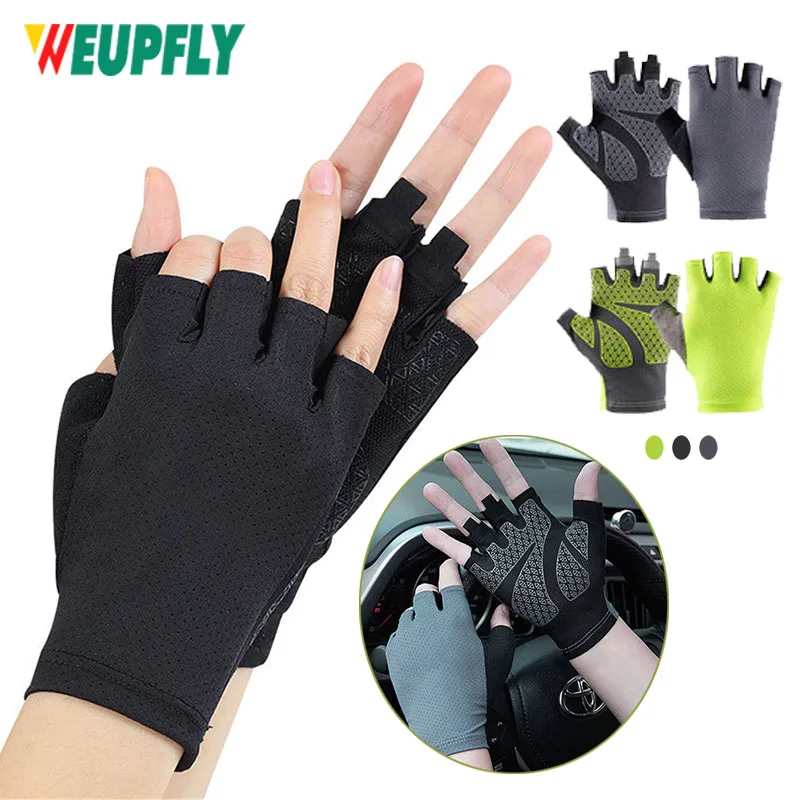 

Перчатки для велоспорта, 1 пара, перчатки с подкладкой на полпальца для дорожного велосипеда, дышащие противоскользящие амортизирующие перчатки