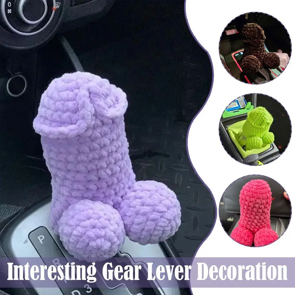 クリエイティブカーギアシフトレバーカバー、プロテクタースリーブ、ニットノブ、セーターシフター、装飾、c f6r1
