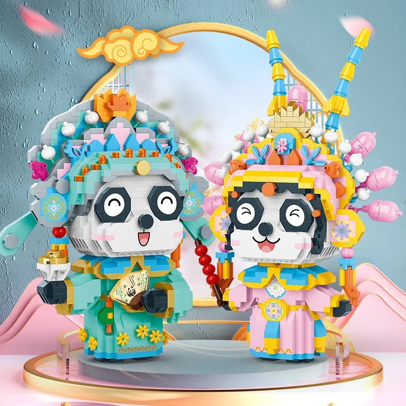 

Конструктор «Китайская панда», модель оперы, детская игрушка, подарок на день рождения