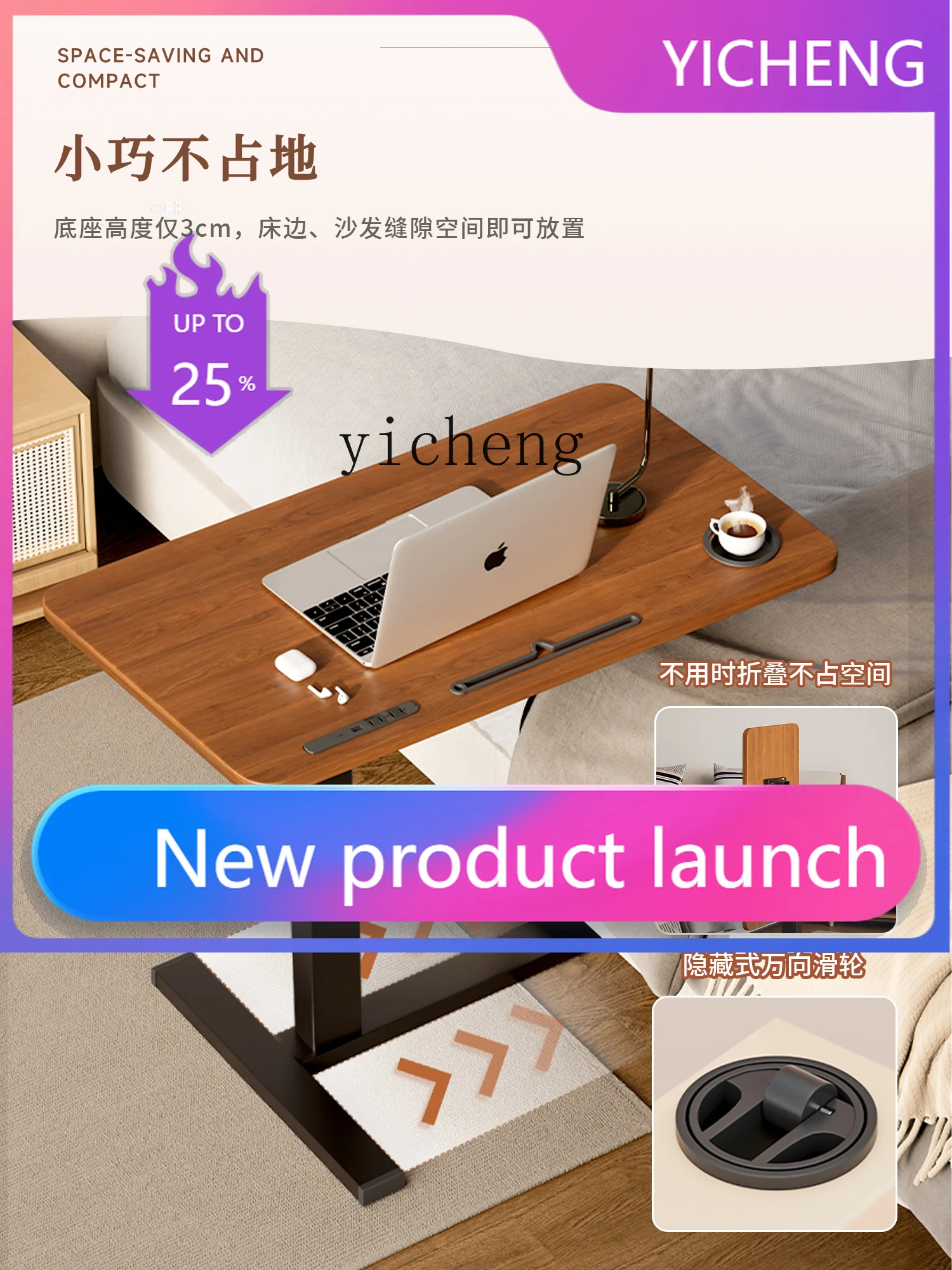 

LYY Folding Adjustable Computer Mobile Bedside Table Solid Wood Bedroom Home Office Desk Workbench