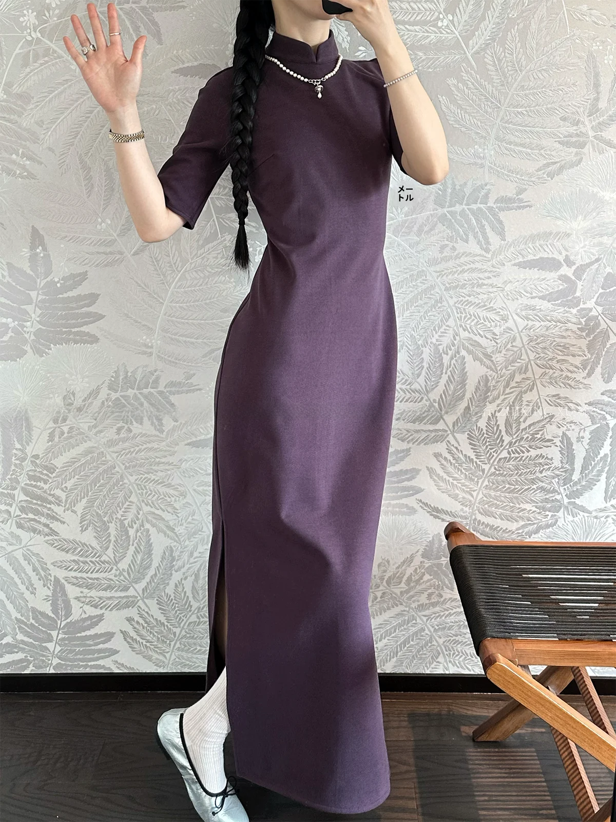 

Вечернее платье Xu Zhi Xing Purple Qi Pao Dr Anti-Wrinkle Thiened Mid-Sve в винтажном стиле для женщин