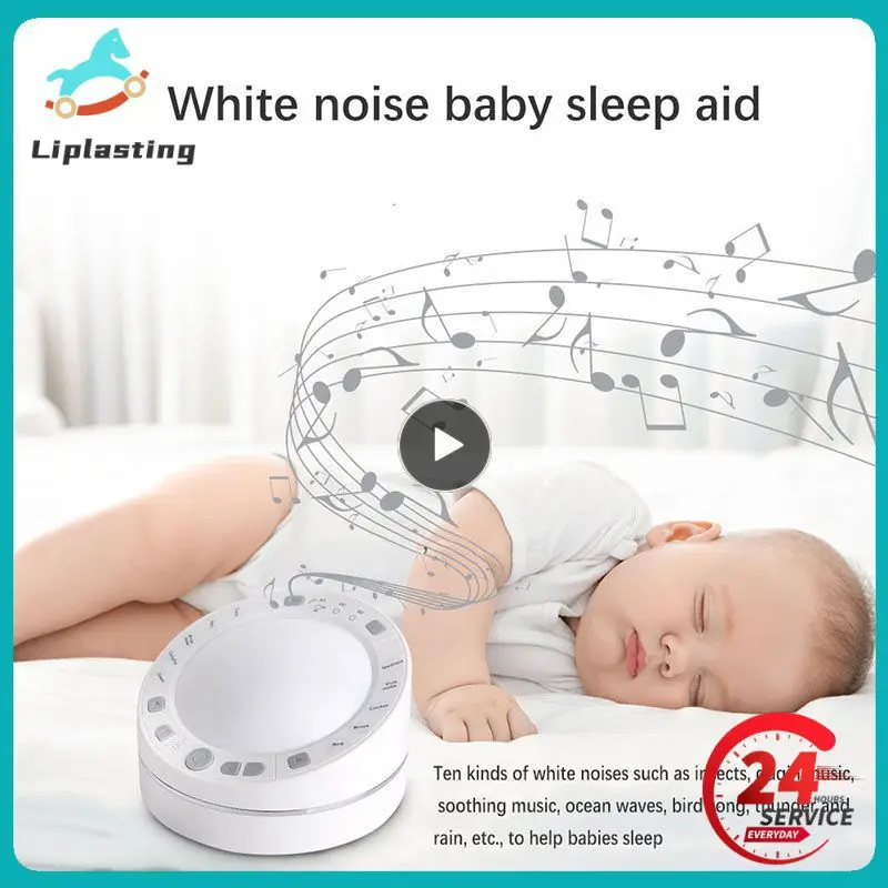 Baby Sleep Crying Soothing Sleep Aid White Noise Sleep Instrument Cold And Warm Light Night Light To Improve Insomnia