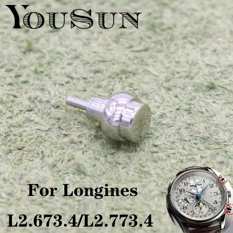 

Аксессуары для Longines L2.673.4/L2.773.4 кнопки таймера часов