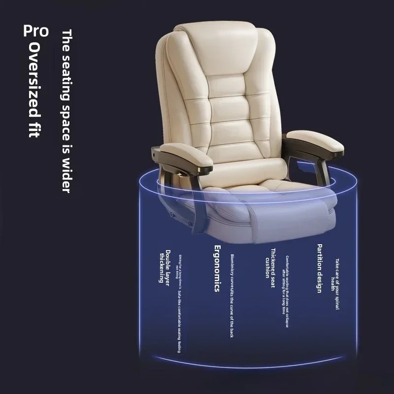 Minimalist Computer chair Home chair Comfortable sedentary desk chair Reclining sofa chair Office chair