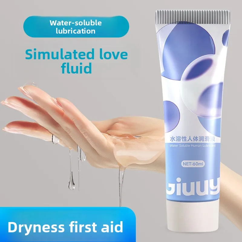 60ml adult sex toy water-soluble lubricant, male lubricant, combined with female gel pleasure enhancement liquid