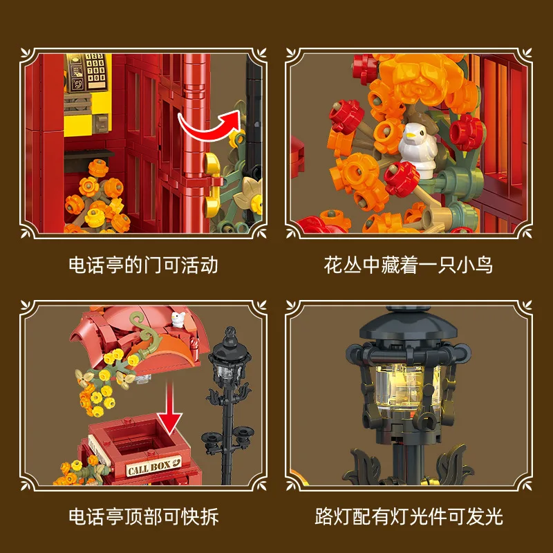 Vintage British red phone booth building block ornament boy educational toy model gift