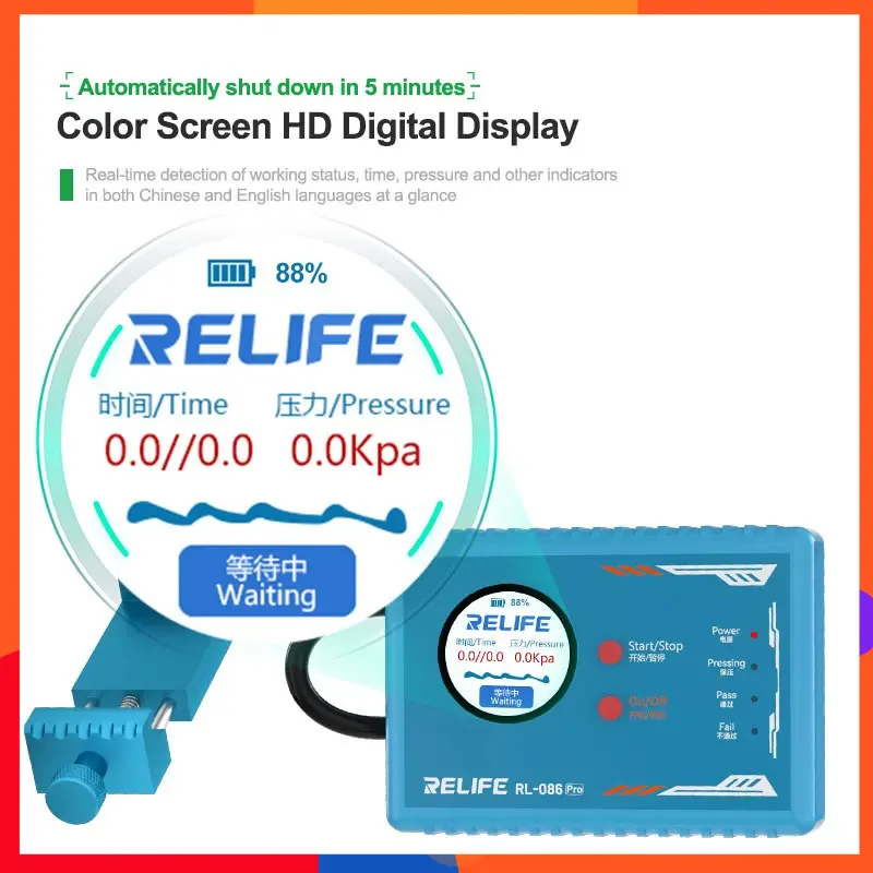 Relife-Smart Air Ti… - image