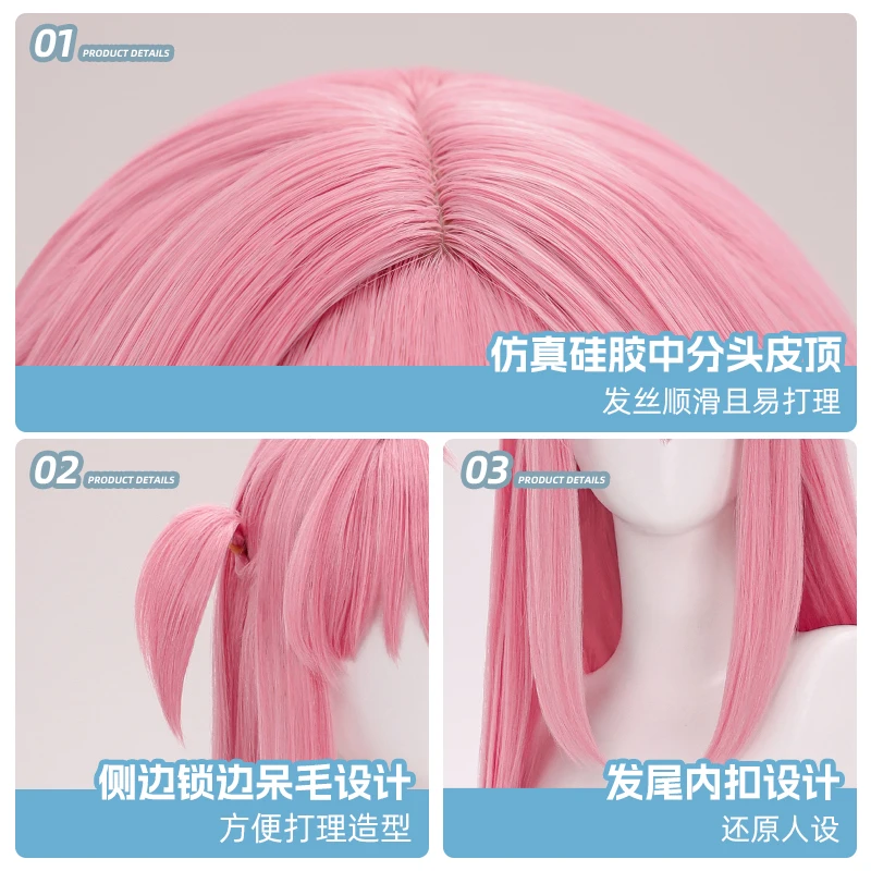 Nueva peluca de Cosplay Gotoh Hitori, fiesta de juegos de rol de Navidad y Halloween, gorra gratis de cómic, Bocchi The Rock Braid, tocado integrado