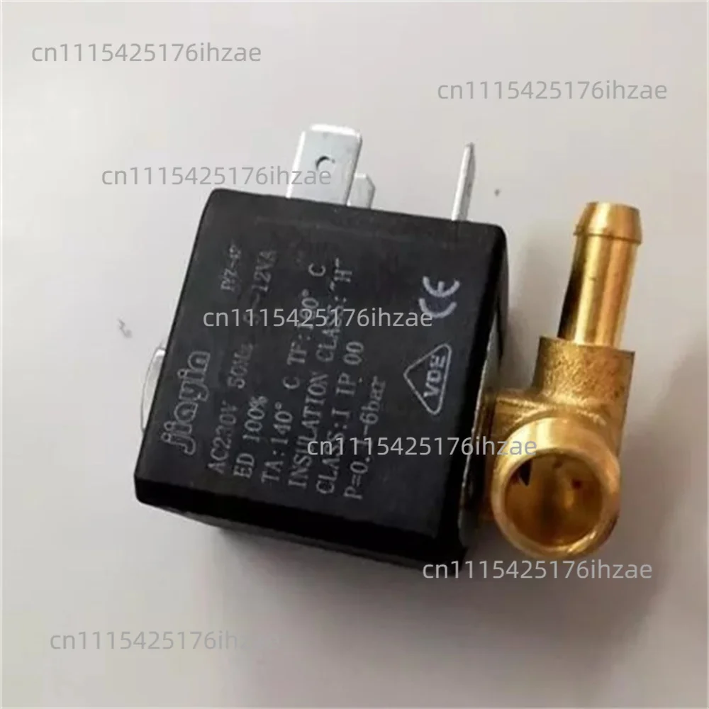 Electromagnetic valve for Philips steam iron JIAYIN JYZ-4P maintenance accessories