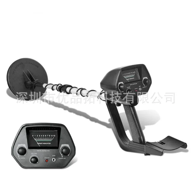 MD4030 Underground Metal Detector Treasure‑hunting Scanner for Gold Silver & Coins Archaeology Finder